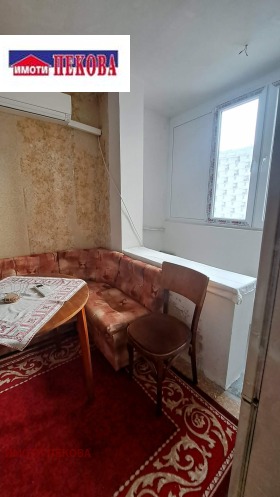 ������� 2-����� | Imot.bg � ����� ������ 10