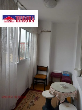 ������� 2-����� | Imot.bg � ����� ������ 6