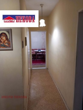 ������� 2-����� | Imot.bg � ����� ������ 9