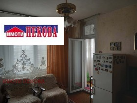 ������� 2-����� | Imot.bg � ����� ������ 5