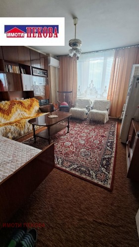 ������� 2-����� | Imot.bg � ����� ������ 3