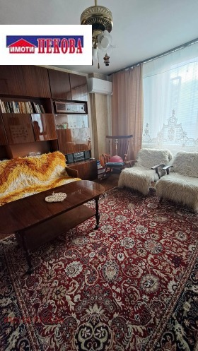 ������� 2-����� | Imot.bg � ����� ������ 4