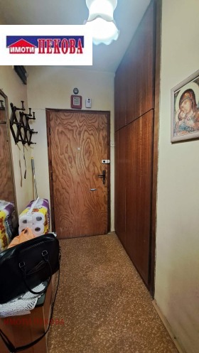 ������� 2-����� | Imot.bg � ����� ������ 16