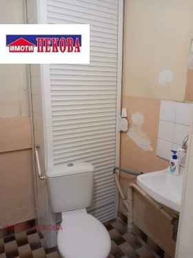 ������� 2-����� | Imot.bg � ����� ������ 14