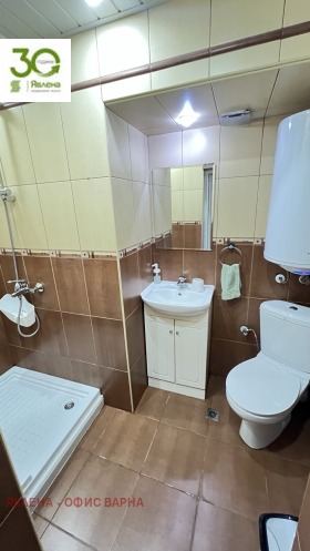 ������� ���������� | Imot.bg � ����� ������ 9