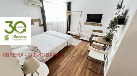 ������� ���������� | Imot.bg � ����� ������ 2
