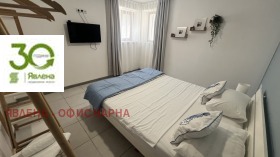 ������� ���������� | Imot.bg � ����� ������ 5