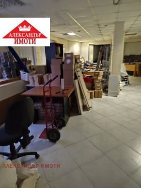 ������� ���� | Imot.bg � ����� ������ 6