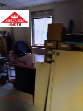 ������� ���� | Imot.bg � ����� ������ 8