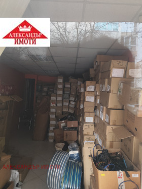 ������� ���� | Imot.bg � ����� ������ 4