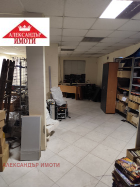 ������� ���� | Imot.bg � ����� ������ 7