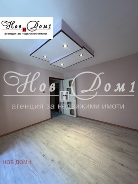     | Imot.bg    7