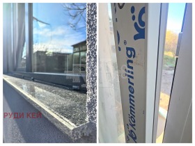 ������� ���� | Imot.bg � ����� ������ 7