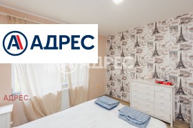 ������� ���� | Imot.bg � ����� ������ 13