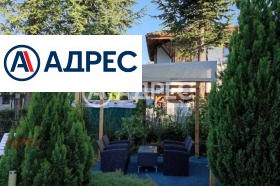 ������� ���� | Imot.bg � ����� ������ 5