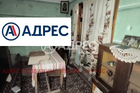 ������� ���� | Imot.bg � ����� ������ 6