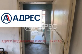 ������� ���� | Imot.bg � ����� ������ 10