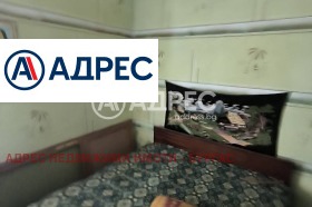������� ���� | Imot.bg � ����� ������ 4
