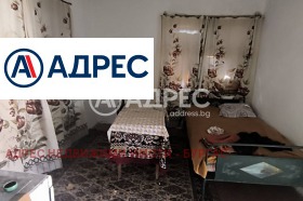 ������� ���� | Imot.bg � ����� ������ 5