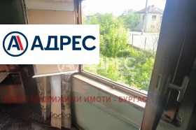 ������� ���� | Imot.bg � ����� ������ 9