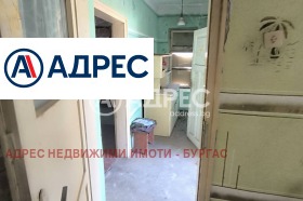 ������� ���� | Imot.bg � ����� ������ 3