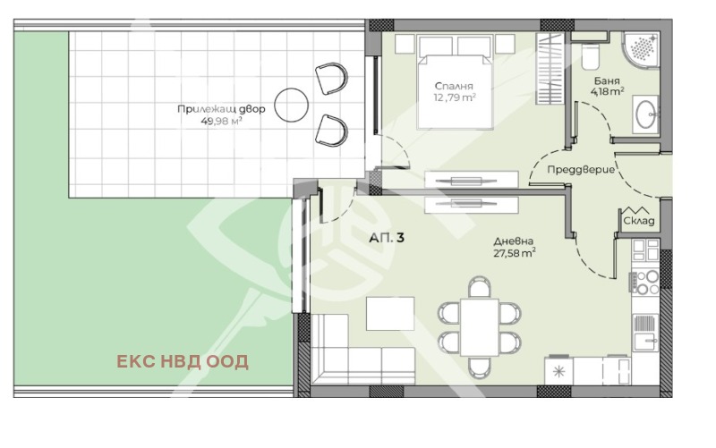 À vendre  1 chambre Plovdiv , Hristo Smirnenski , 62 m² | 65765725