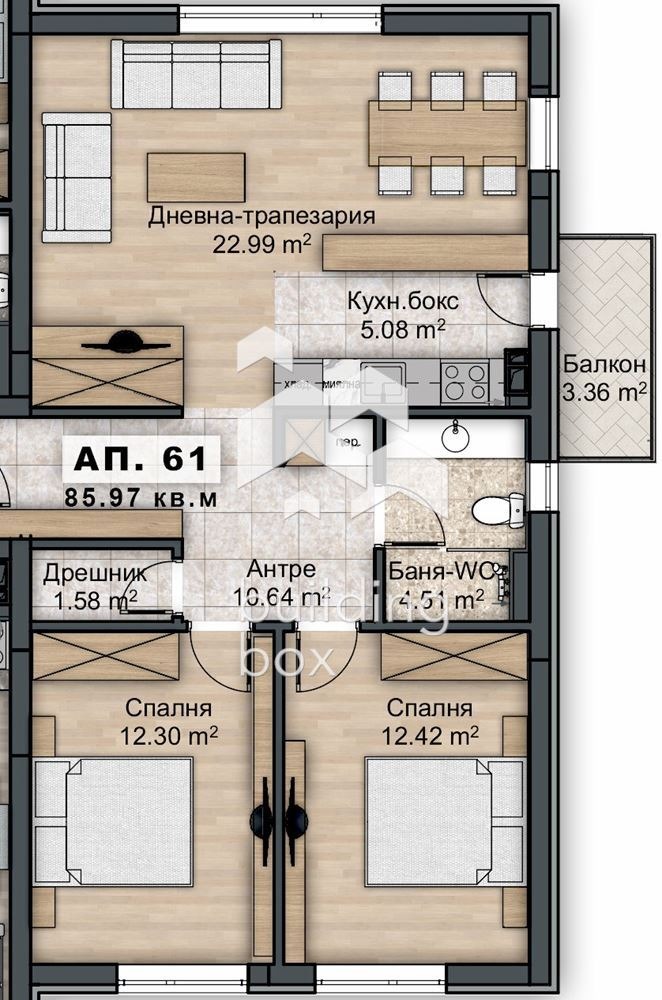 Продава 3-СТАЕН, гр. София, Овча купел 2, снимка 4 - Aпартаменти - 49315271