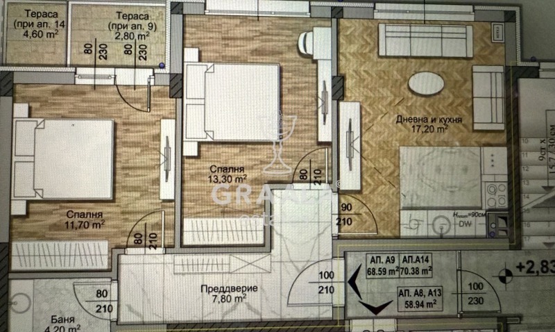 In vendita  2 camere da letto Sofia , Ovcha kupel , 89 mq | 59096656 - Immagine [2]