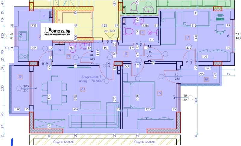 Продаја  2 спаваће собе Благоевград , Баларбаши , 91 м2 | 55064592