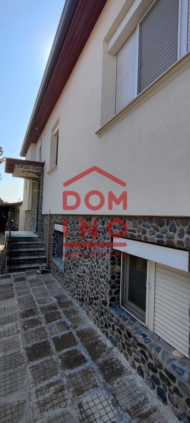 Na prodej  Dům oblast Plovdiv , Sadovo , 262 m2 | 50290984 - obraz [2]