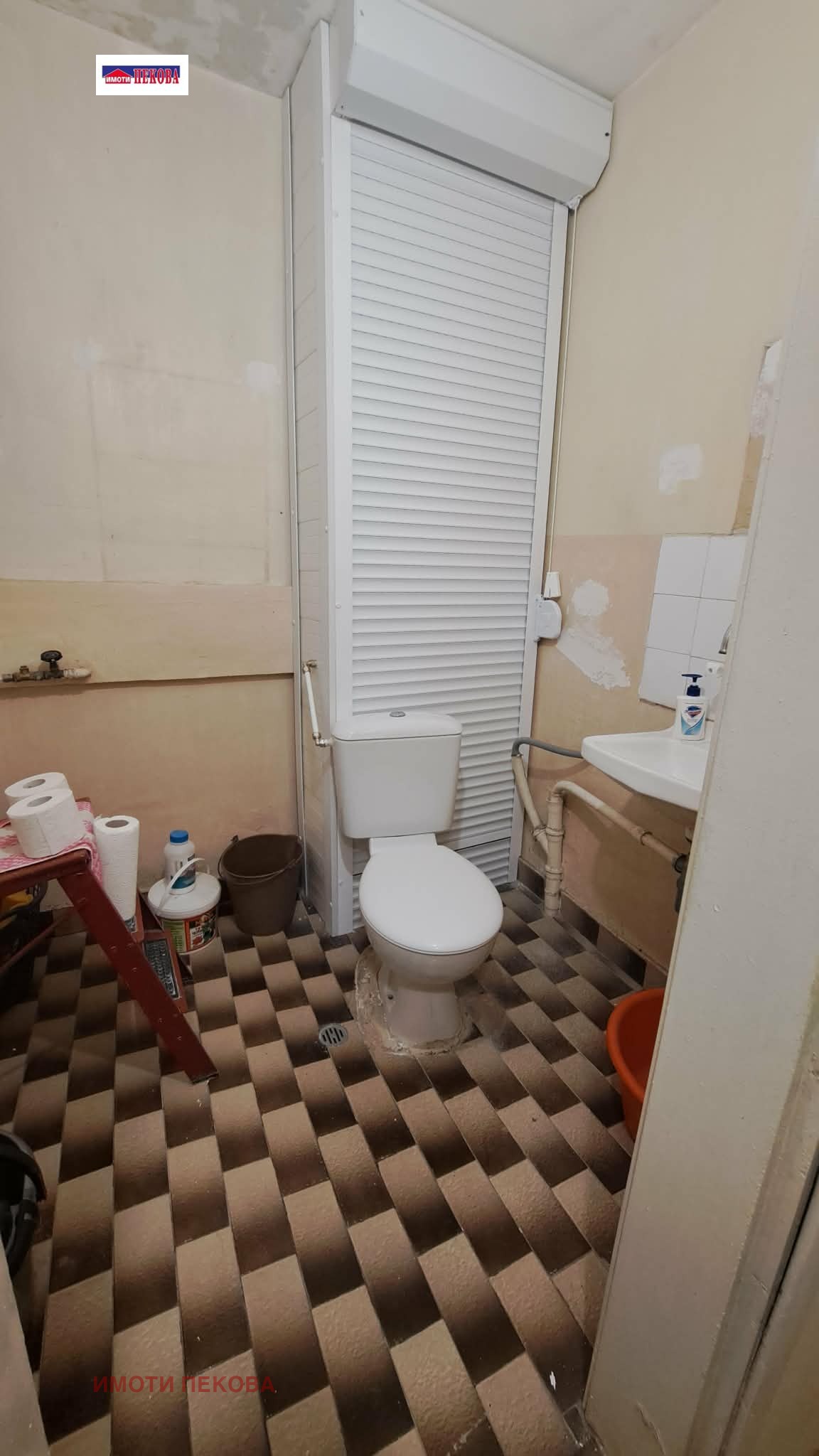 Продава 2-СТАЕН, гр. Видин, Съединение, снимка 15 - Апартаменти - 53884520