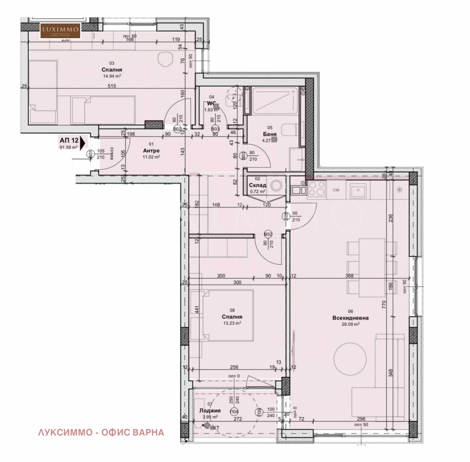 Продава 3-СТАЕН, гр. Варна, Виница, снимка 9 - Апартаменти - 54691093