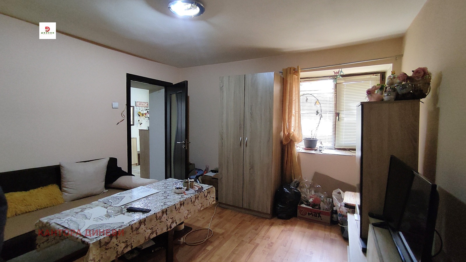 Продава ЕТАЖ ОТ КЪЩА, гр. Стара Загора, ОРБ, снимка 6 - Етаж от къща - 56012819