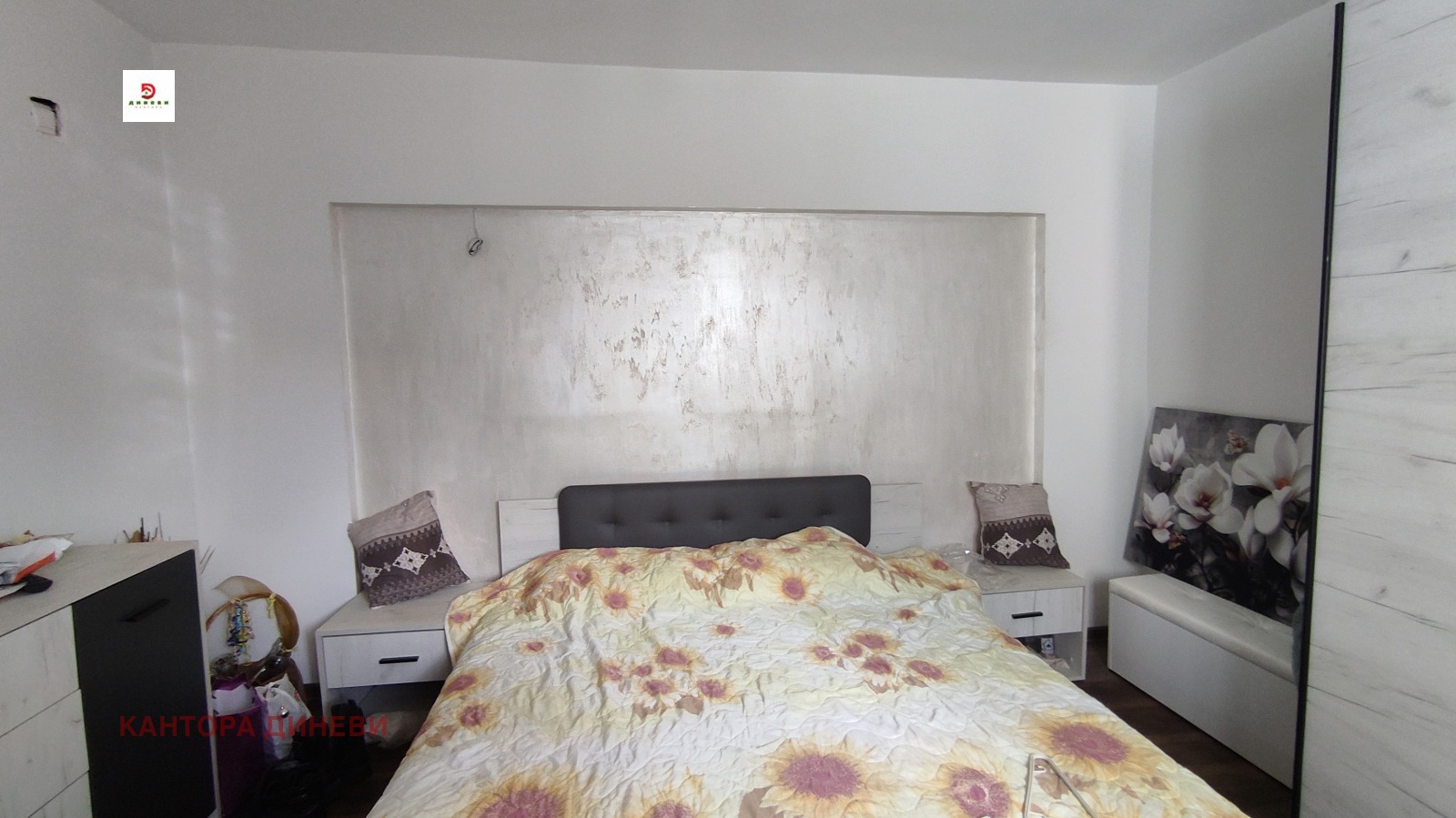 Продава ЕТАЖ ОТ КЪЩА, гр. Стара Загора, ОРБ, снимка 9 - Етаж от къща - 56012819