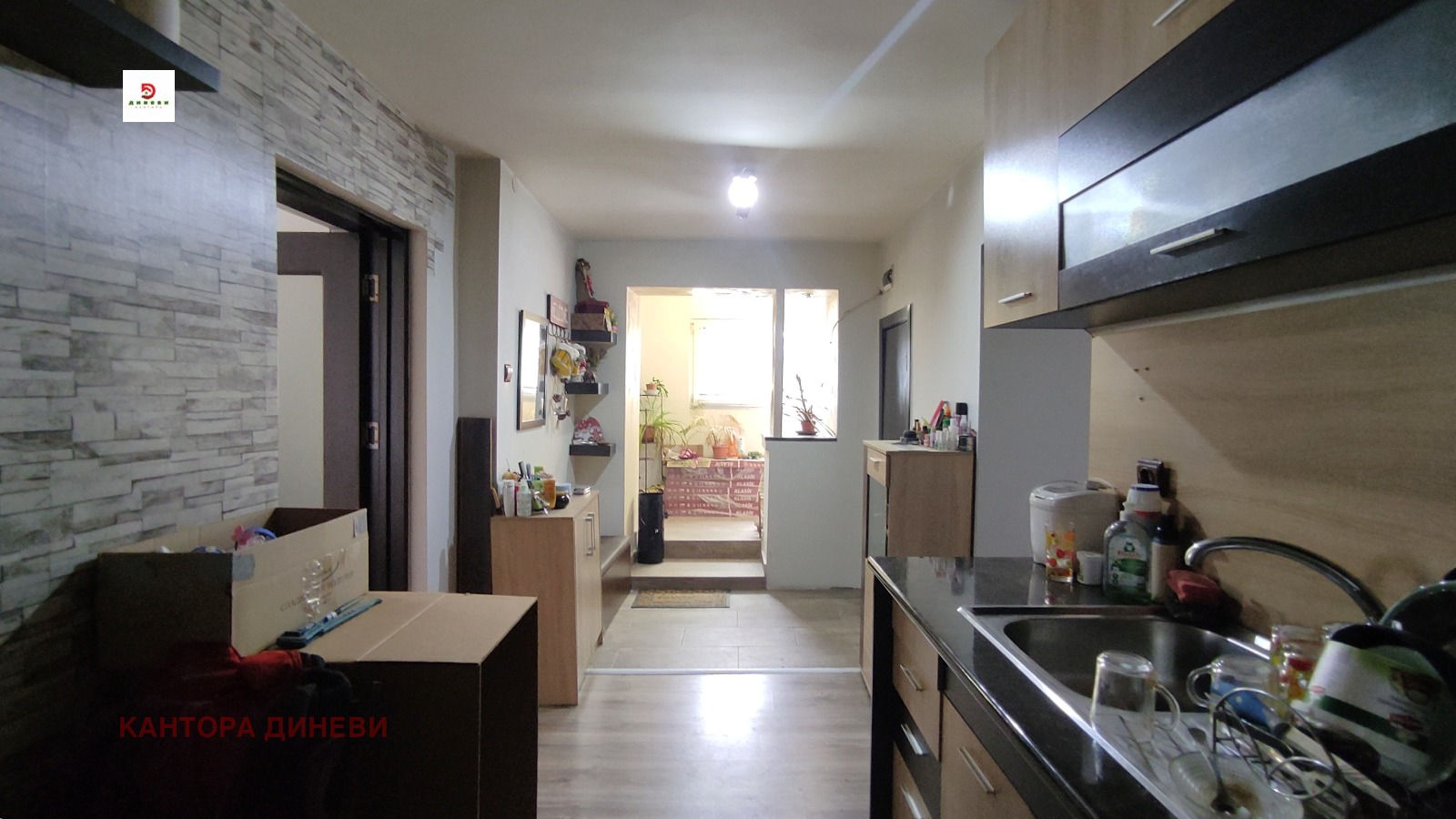 Продава ЕТАЖ ОТ КЪЩА, гр. Стара Загора, ОРБ, снимка 3 - Етаж от къща - 56012819