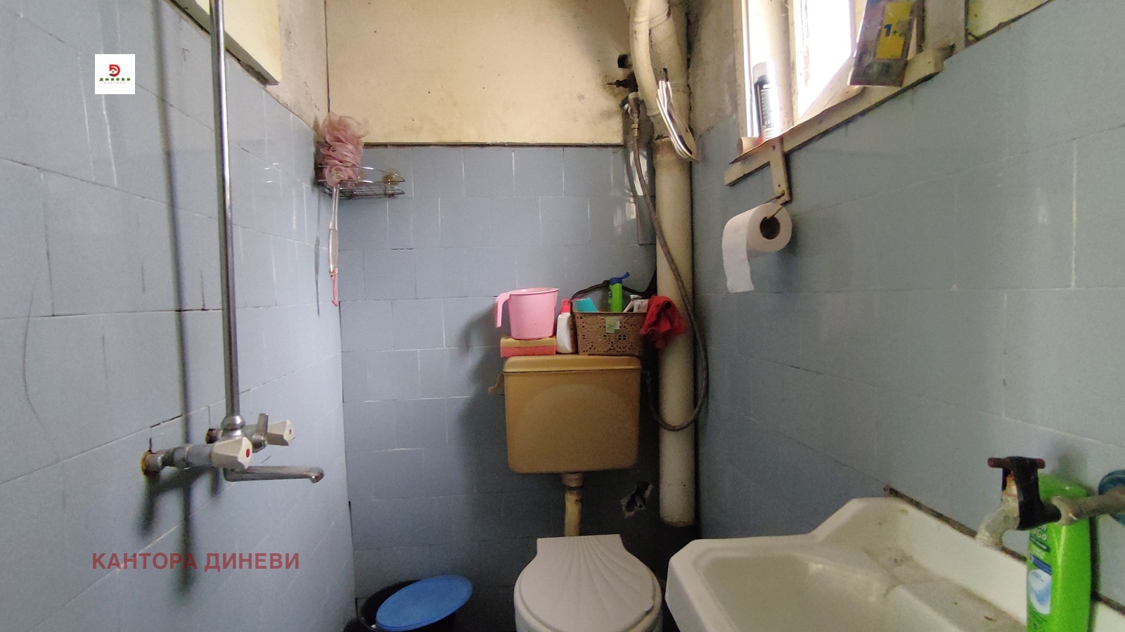 Продава ЕТАЖ ОТ КЪЩА, гр. Стара Загора, ОРБ, снимка 11 - Етаж от къща - 56012819