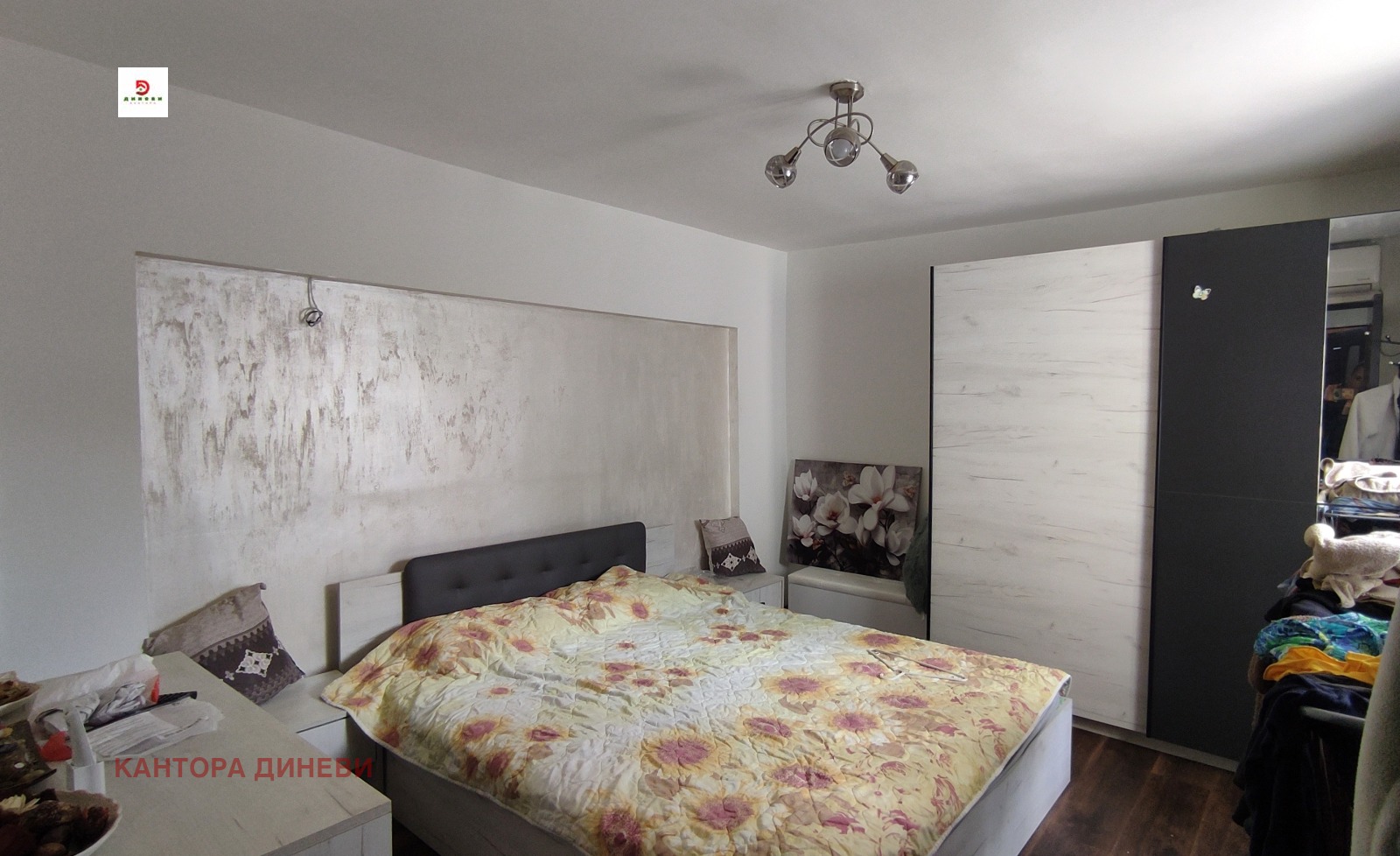 Продава ЕТАЖ ОТ КЪЩА, гр. Стара Загора, ОРБ, снимка 10 - Етаж от къща - 56012819