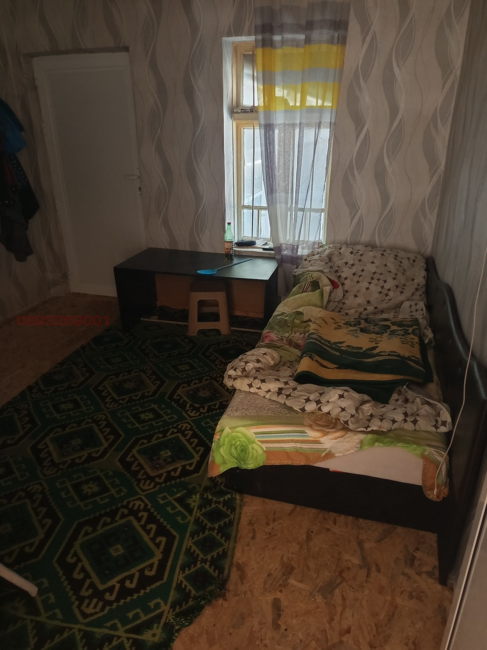 Продава КЪЩА, с. Борисово, област Русе, снимка 7 - Къщи - 55725750