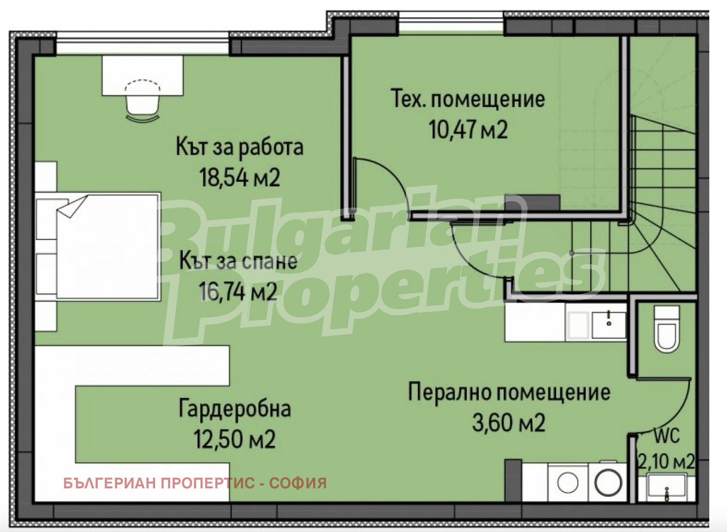 Продава КЪЩА, гр. София, с. Панчарево, снимка 7 - Къщи - 56123215