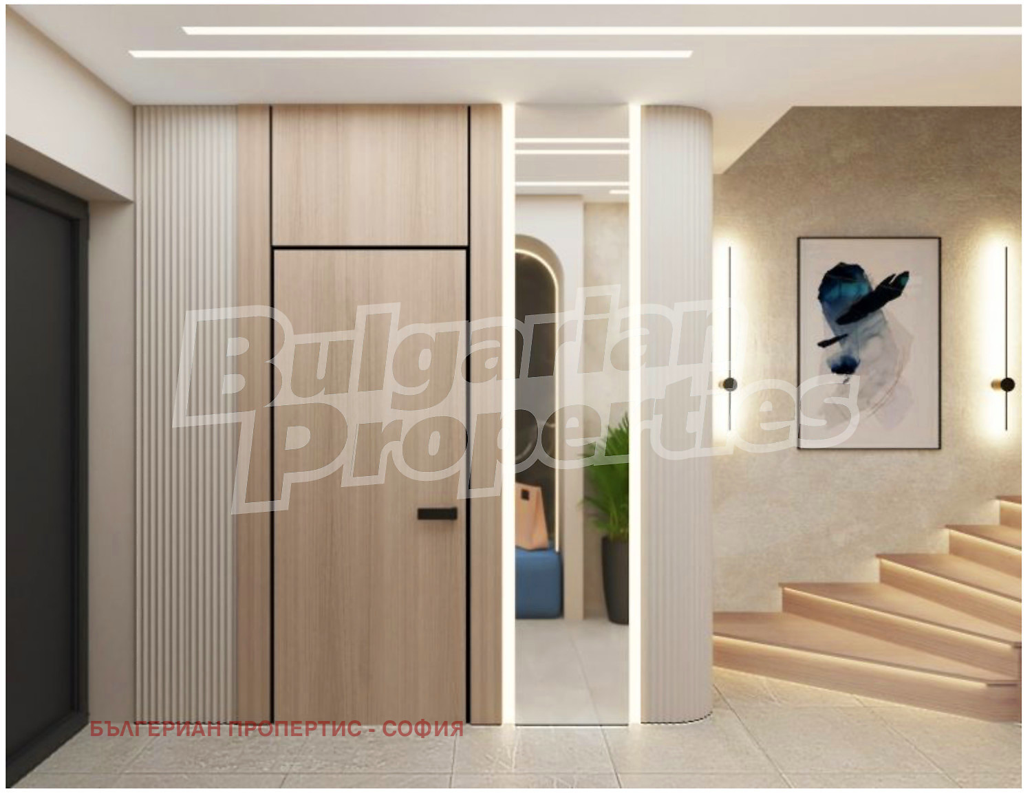Продава КЪЩА, гр. София, с. Панчарево, снимка 13 - Къщи - 56123215