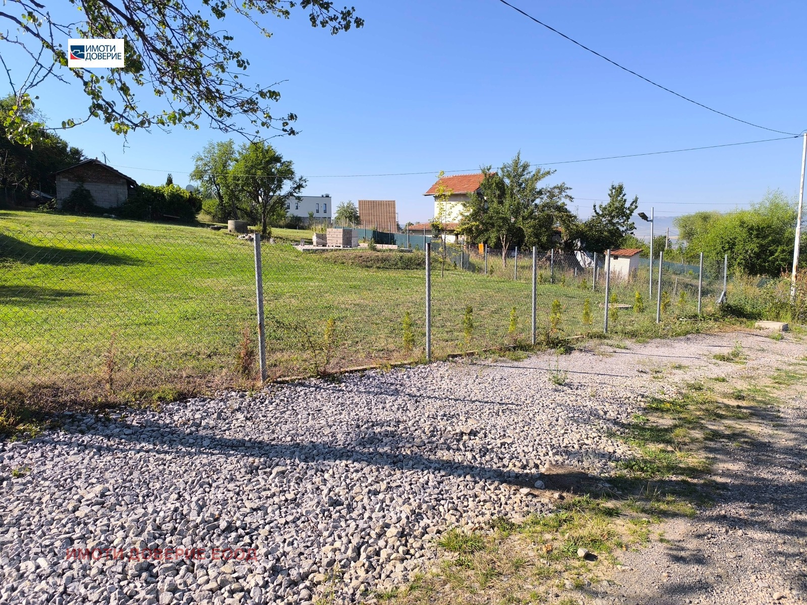 Продава ПАРЦЕЛ, с. Големо Бучино, област Перник, снимка 2 - Парцели - 55357696