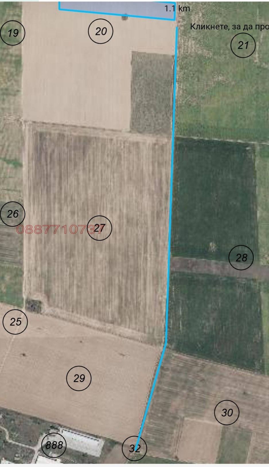 Продава ЗЕМЕДЕЛСКА ЗЕМЯ, с. Мусачево, област София област, снимка 6 - Земеделска земя - 54465435