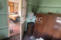 Продава КЪЩА, с. Зидарово, област Бургас, снимка 7