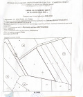 Продава ЗЕМЕДЕЛСКА ЗЕМЯ, с. Мусачево, област София област, снимка 2