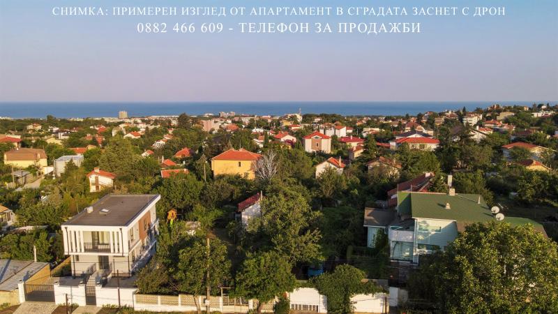 ������� 1-����� | Imot.bg � ����������� 5
