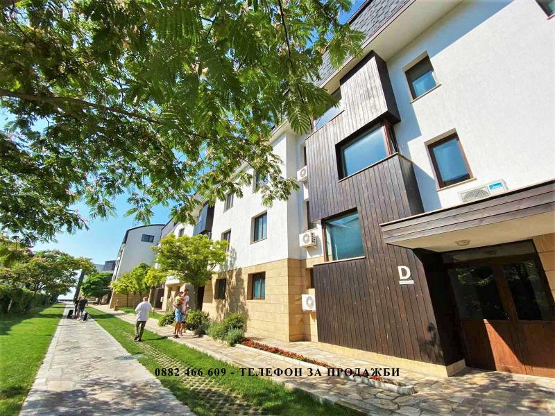 ������� 1-����� | Imot.bg � ����������� 1