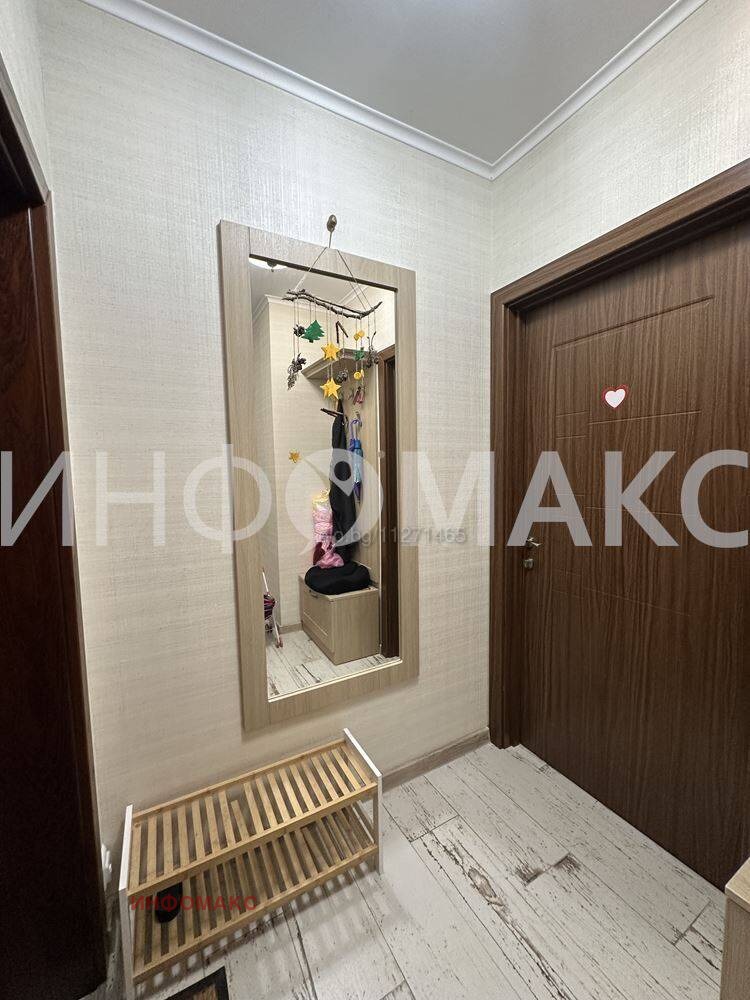 ������� 3-����� | Imot.bg � ����������� 7