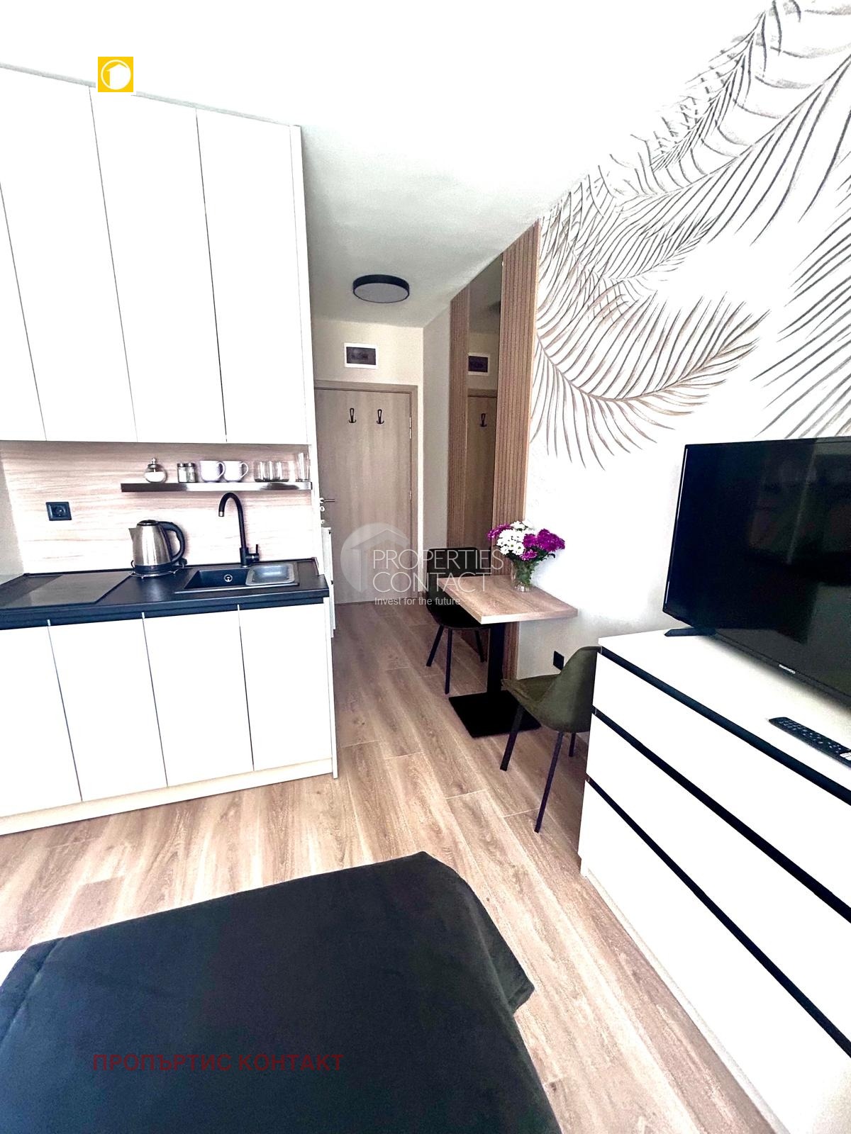 ������� 1-����� | Imot.bg � ����������� 7