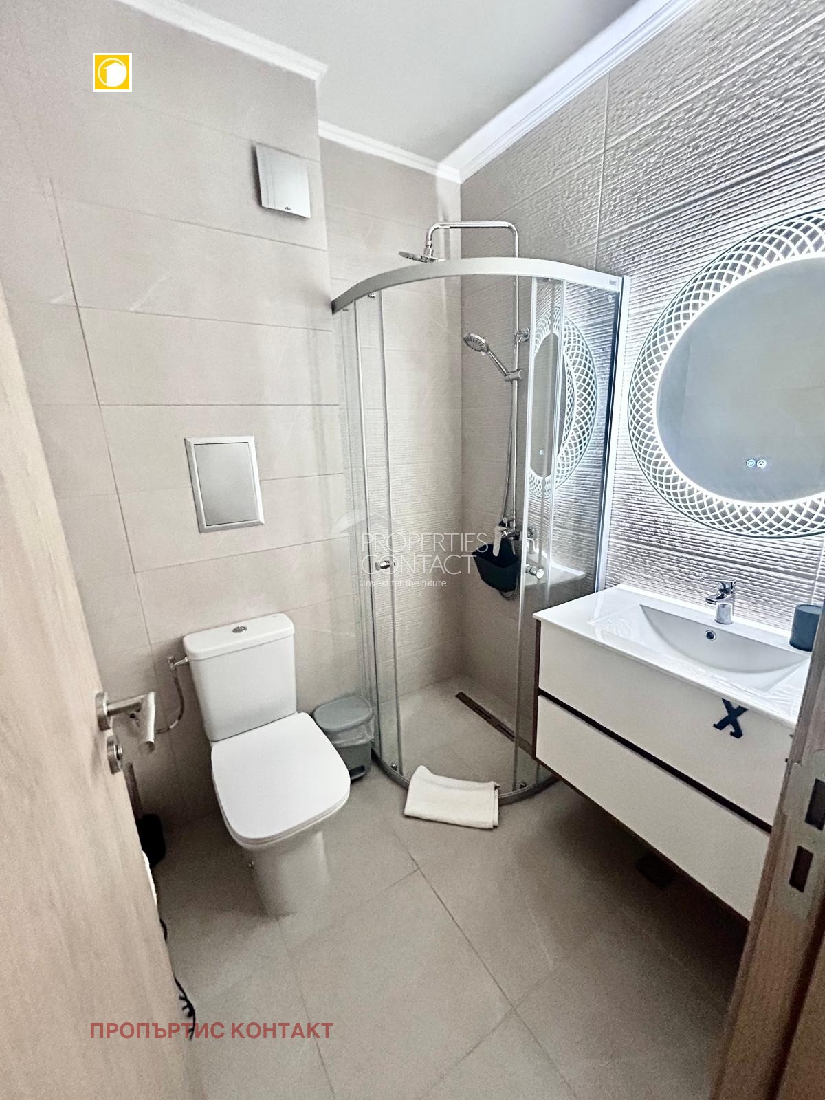 ������� 1-����� | Imot.bg � ����������� 11