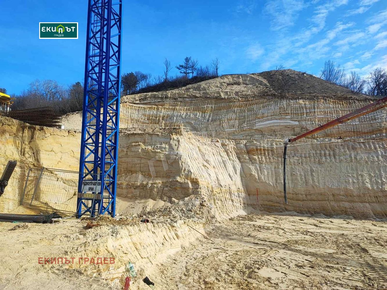 Продава 2-СТАЕН | Imot.bg — изображение 3